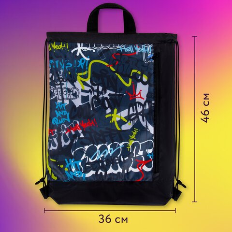 Мешок для обуви ЮНЛАНДИЯ с ручками, боковой карман на молнии, 46×36 см, «Graffiti»