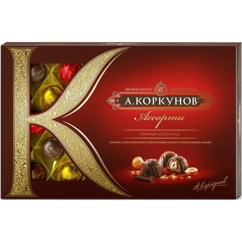 Конфеты Коркунов ассорти 110г