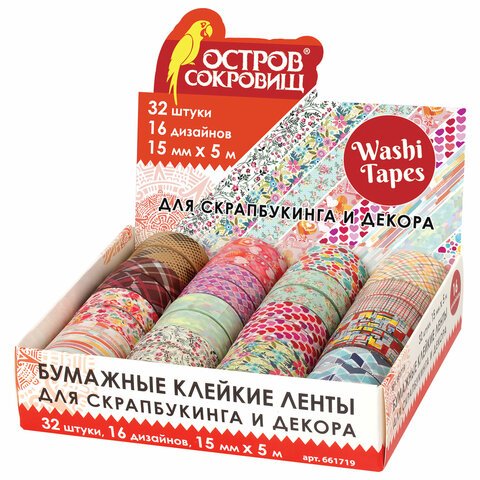 превью Клейкая WASHI-лента для декора, 15 мм х 5 м, ассорти, в дисплее, рисовая бумага, ОСТРОВ СОКРОВИЩ, 661719