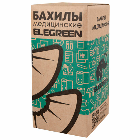 Бахилы КОМПЛЕКТ 2000 штук (1000 пар) СТАНДАРТ, размер 40×14, 16 мкм, 2.2 г, ELEGREEN