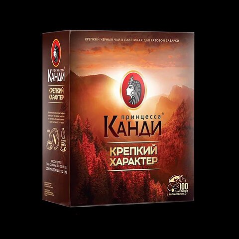 Чай ПРИНЦЕССА КАНДИ «Крепкий Характер», черный, 100 пакетков по 2 г