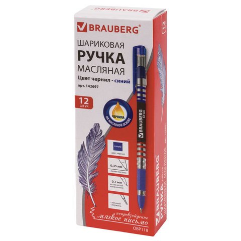 Ручка шариковая масляная с грипом BRAUBERG «Spark», СИНЯЯ, печать, узел 0.7 мм, линия письма 0.35 мм