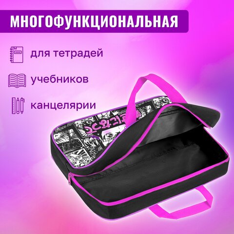 Папка на молнии с ручками BRAUBERG А4, 1 отделение, полиэстер, 80 мм, «Anime movie»