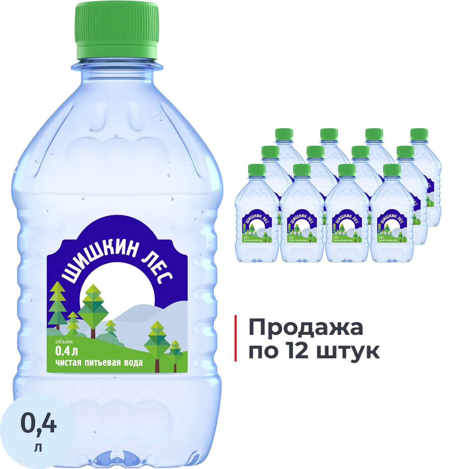Вода питьевая Шишкин Лес негазированная 0.4 л