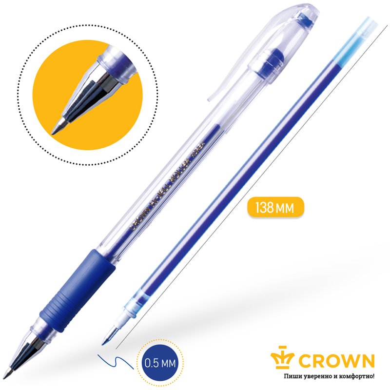 Ручка гелевая Crown «Hi-Jell Grip» синяя, 0.5мм, грип