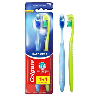 Зубная щетка COLGATE Массажер 1+1, средн. жесткости 2 шт/уп FCN20845