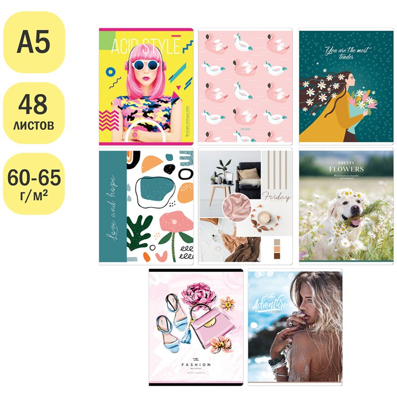 Тетрадь 48л., А5, клетка ArtSpace «Микс. Girl's collection»