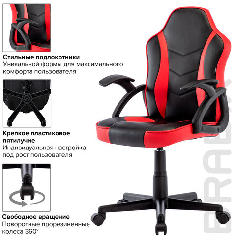 Кресло компьютерное BRABIX «Shark GM-203», экокожа, черное/красное