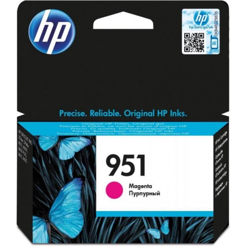 Картридж струйный HP 951 CN051AE пурпурный оригинальный