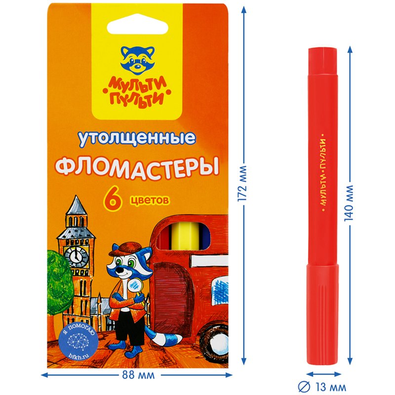 Фломастеры Мульти-Пульти «Енот в Англии», 06цв., утолщенные, смываемые, картон, европодвес