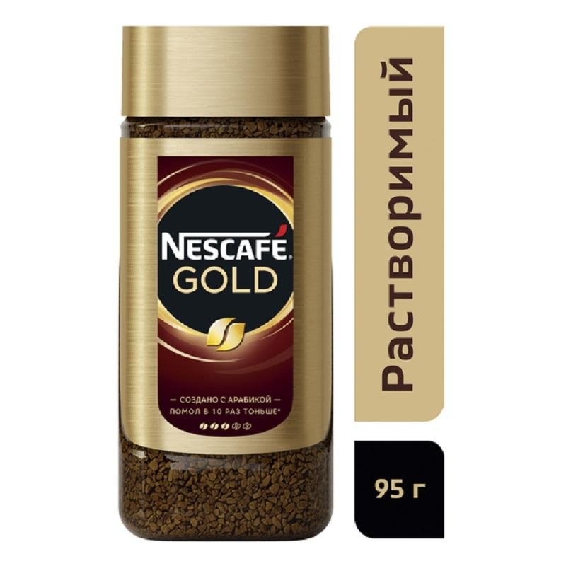 Кофе растворимый Nescafe Gold, 95г, сублимированный в стеклянной банке