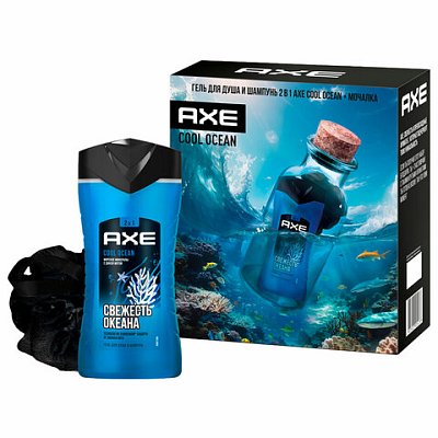 Подарочный набор AXE «COOL OCEAN»: гель для душа и шампунь 2 в 1 (250 мл) + мочалка для тела