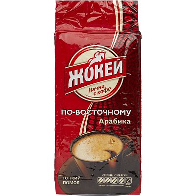 Кофе молотый ЖОКЕЙ «По-восточному», натуральный, 450 г, вакуумная упаковка