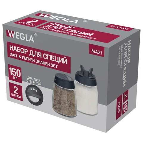 Набор для специй 2×150 мл, MAXI, солонка + перечница, стекло/пластик, WEGLA (ВЕГЛА)