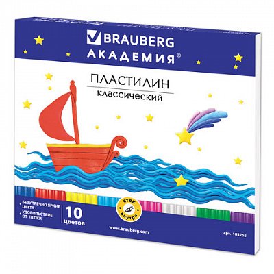 Пластилин BRAUBERG, 10 цветов, 200 г, со стеком