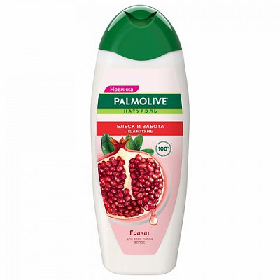 Шампунь для всех типов волос 450мл PALMOLIVE НАТУРЭЛЬ «Гранат», блеск и забота, ш/к 5