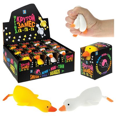 Игрушка-антистресс «Крутой замес. ГУСЬ», 10.5×7.5 см, ассорти, 2 цвета, 1TOY