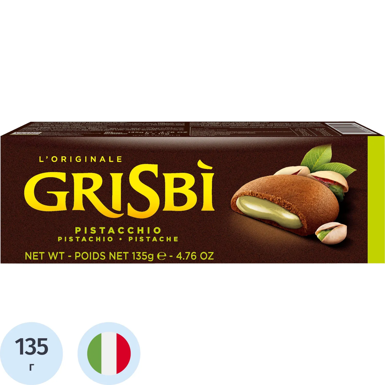 Печенье песочное Grisbi с фисташковой начинкой 135 г