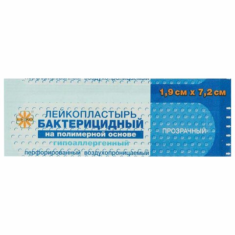 превью Перевяз. ср-ва Лейкопластырь бакт. 7.2×1.9см полимерный прозрачн 1000шт/уп
