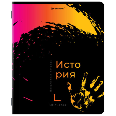 Тетради предметные, КОМПЛЕКТ 12 ПРЕДМЕТОВ, 48 л., матовая ламинация, лак, BRAUBERG, «BRIGHT COLOURS»