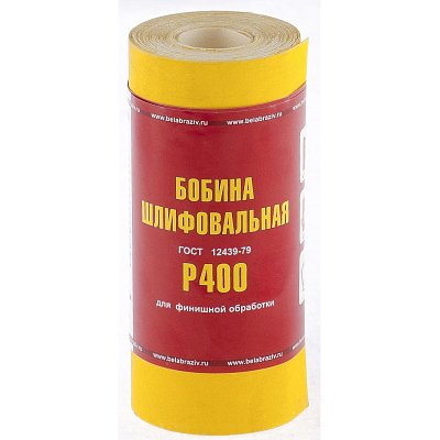 Шкурка рулон БАЗ бумага, LP41C, зерн. Р400, 115мм х 5м (75637)