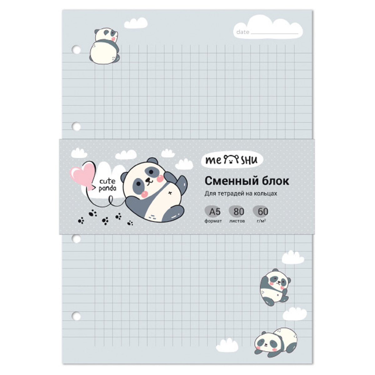 превью Сменный блок 80л., А5, MESHU «Cute panda», пленка т/у, в клетку