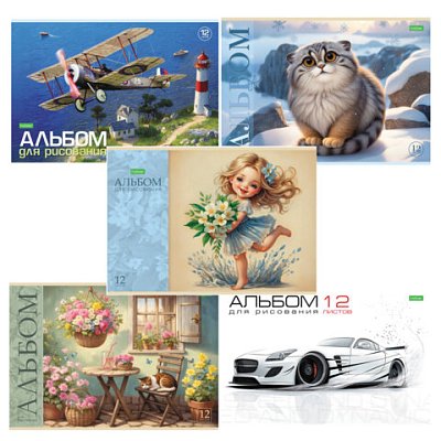Альбом для рисования А4 12 л., скоба, обложка офсет, HATBER ECO, 205×290 мм, Ассорти (5 видов), 085250
