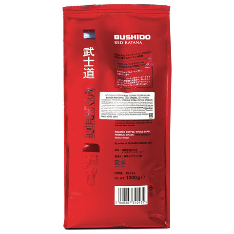 Кофе в зернах BUSHIDO «Red Katana», натуральный, 1000 г, 100% арабика, вакуумная упаковка
