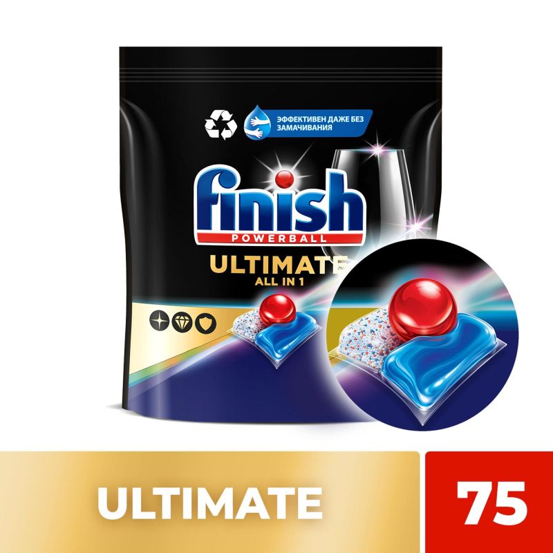 Капсулы для ПММ Finish Ultimate 75 капсул дойпак бесфосфатные