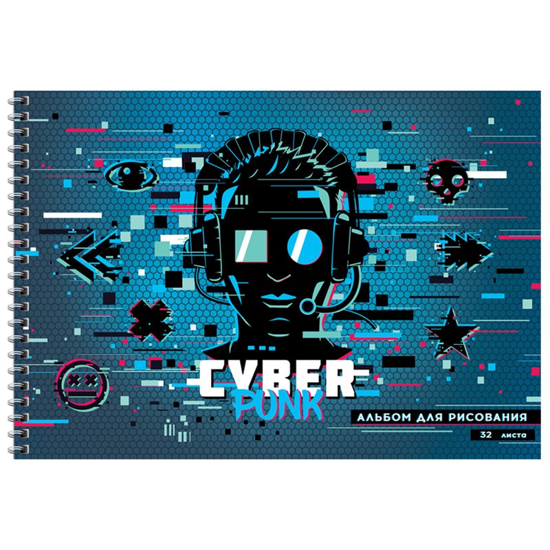 превью Альбом для рисования 32л., А4, на гребне ArtSpace «Стиль. Cyber Pank»