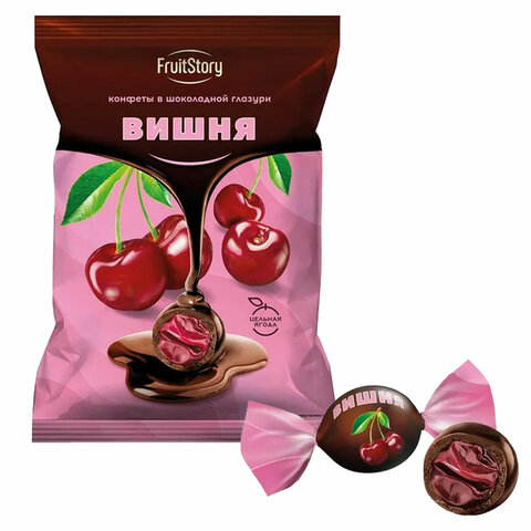 превью Конфеты «Вишня» в шоколадной глазури 500 г, FRUITSTORY