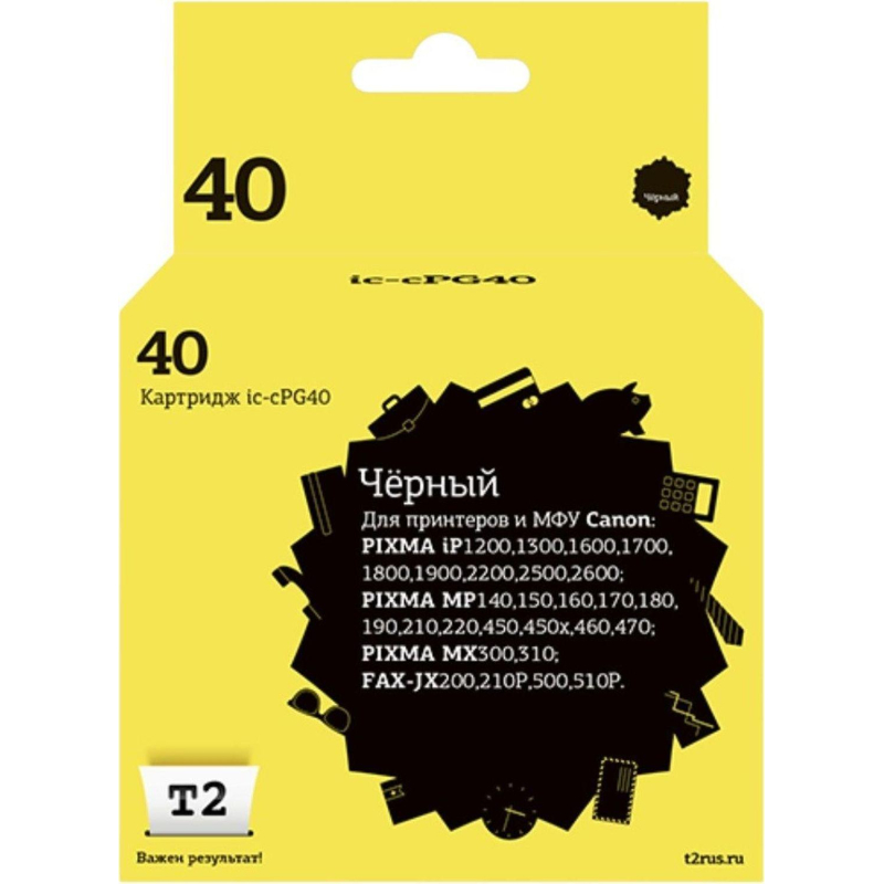 превью Картридж струйный T2 PG-40 (IC-CPG40) чер. для Canon Pixma iP1200/2200/MX300
