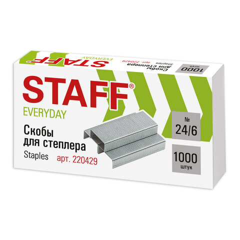 Скобы для степлера STAFF эконом, №24/6, 1000 штук