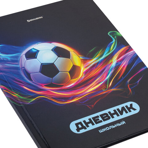 Дневник 1-4 класс 48 л., твердый, BRAUBERG, глянцевая ламинация, с подсказом, «Футбол»