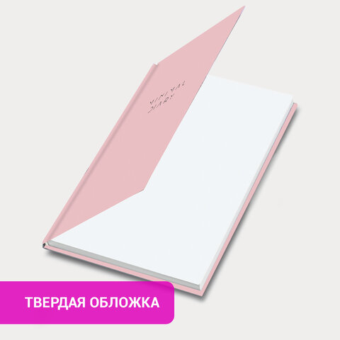 Ежедневник недатированный с резинкой А5 145×203 мм, BRAUBERG, твердый, 160 л., «Minimal», розовый
