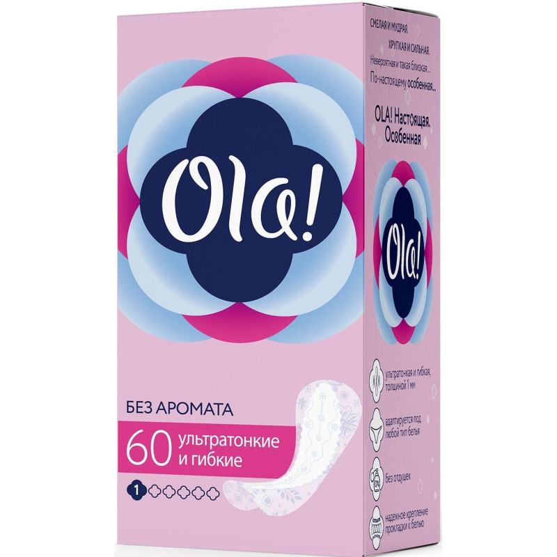 Прокладки женские гигиенические Ola! LIGHT еж. тонк стринг-мул-форм 60шт/уп