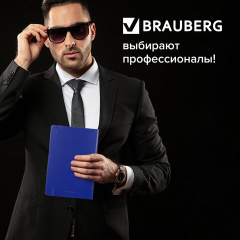 Блокнот А5 (138×213 мм), BRAUBERG ULTRA, балакрон, 80 г/м2, комбинированный блок, 100 л., темно-синий