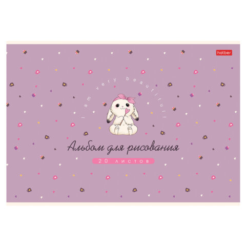 Альбом для рисования А4, 20 л., скоба, Soft-touch ламинация, HATBER, 205×290 мм, «Милашка Банни» (5 вид), 091474