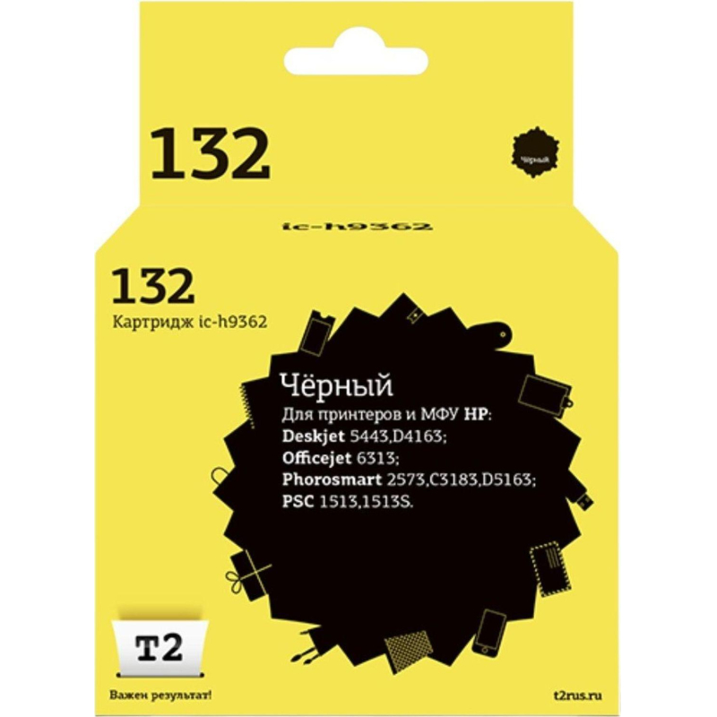 превью Картридж струйный T2 №132 C9362HE (IC-H9362) чер. для HP DJ 5443/PSC3183