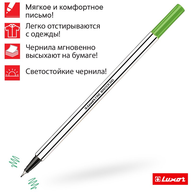 Ручка капиллярная Luxor «Fine Writer 045» светло-зеленая, 0.8мм