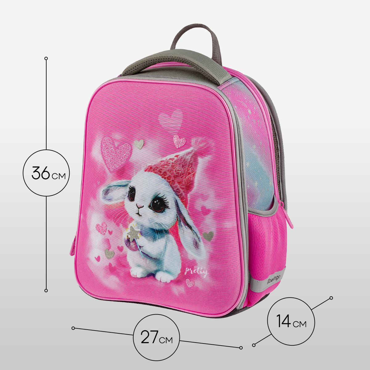 Ранец Berlingo Expert Mini «Dreamy Bunny» 36×27×14см, 2 отделения, 2 кармана, анатомическая спинка