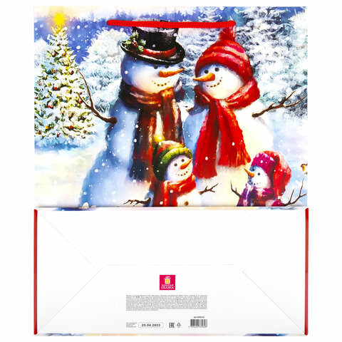 Пакет подарочный (1 штука) новогодний 26×13x32 см, ЗОЛОТАЯ СКАЗКА «Snowman», глиттер