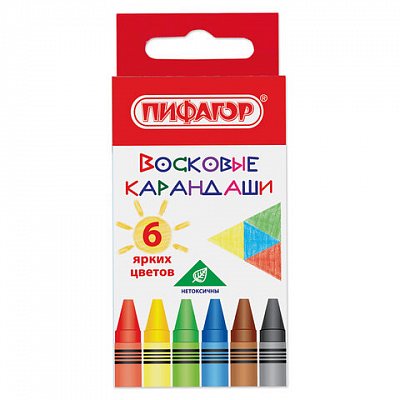 Восковые карандаши ПИФАГОР «СОЛНЫШКО», НАБОР 6 цветов