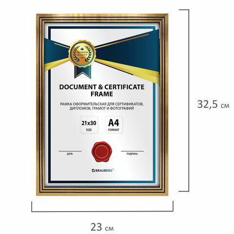 Рамка 21×30 см небьющаяся, багет 15 мм, пластик, BRAUBERG «Respect», бронзовая