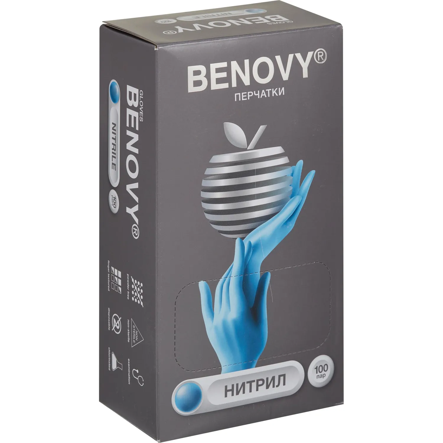 Перчатки нитрил., нестер., н/о, голубой Benovy (XS) 100пар/уп