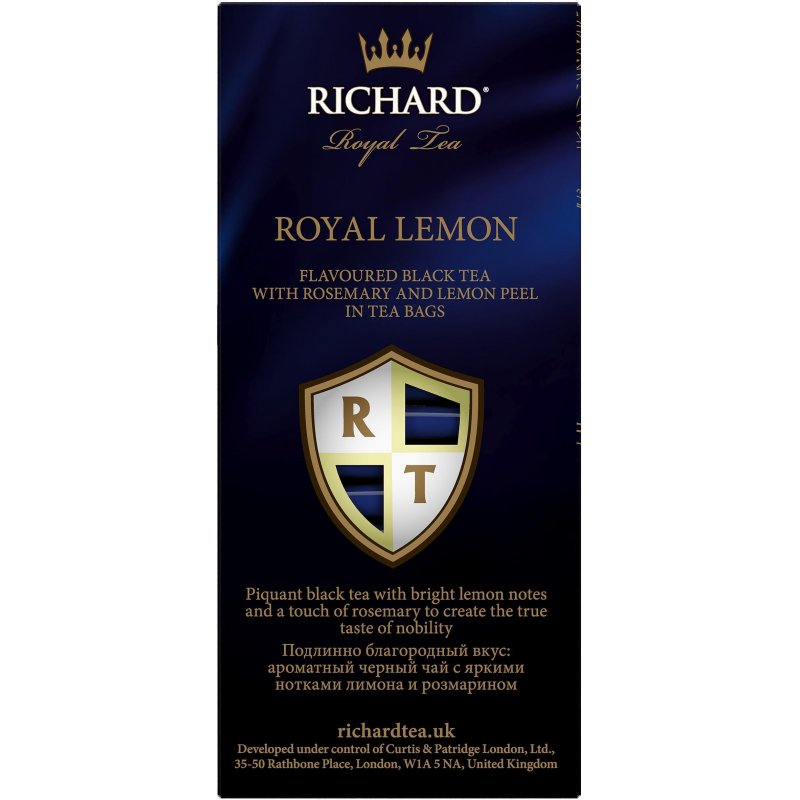 Чай Richard Royal Lemon черный с лимоном 25 пакетиков