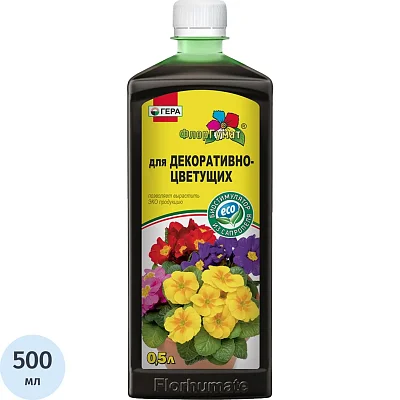 Удобрение Флор Гумат для Декоративно-цветущих 0.5 л, 07006