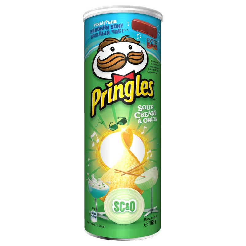 Принглс цена. Чипсы принглс сметана и лук 165гр. Чипсы Pringles 165 гр. Чипсы принглс оригинал 165гр. Pringles чипсы сметана лук 70г.