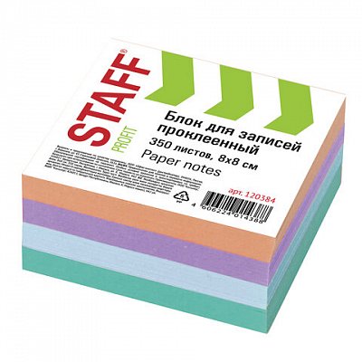 Блок для записей STAFF, проклеенный, куб 8×8 см, 350 листов, цветной, чередование с белым