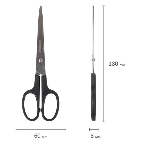 Ножницы BRAUBERG «Standard» 180 мм, классической формы, черные, 237096